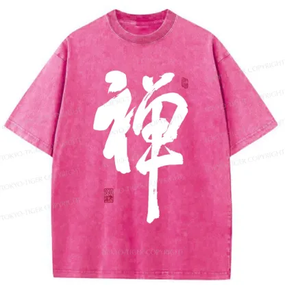 Tokyo-Tiger Japanese Zen Kanji Washed T-Shirt