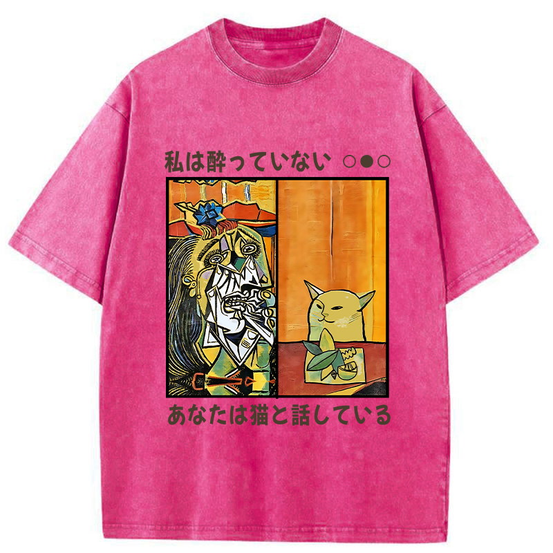 Tokyo-Tiger You're Talking To A Cat Washed T-Shirt