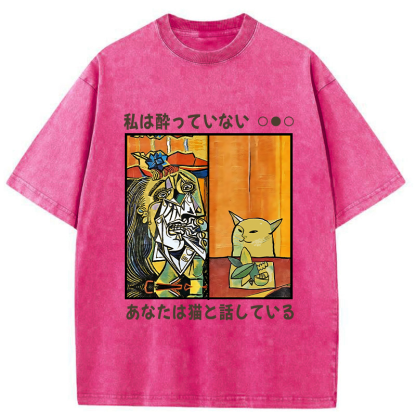 Tokyo-Tiger You're Talking To A Cat Washed T-Shirt