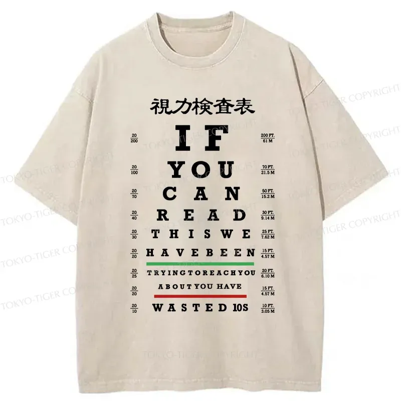 Tokyo-Tiger Funny Eye Exam Chart Washed T-Shirt