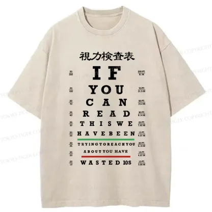 Tokyo-Tiger Funny Eye Exam Chart Washed T-Shirt