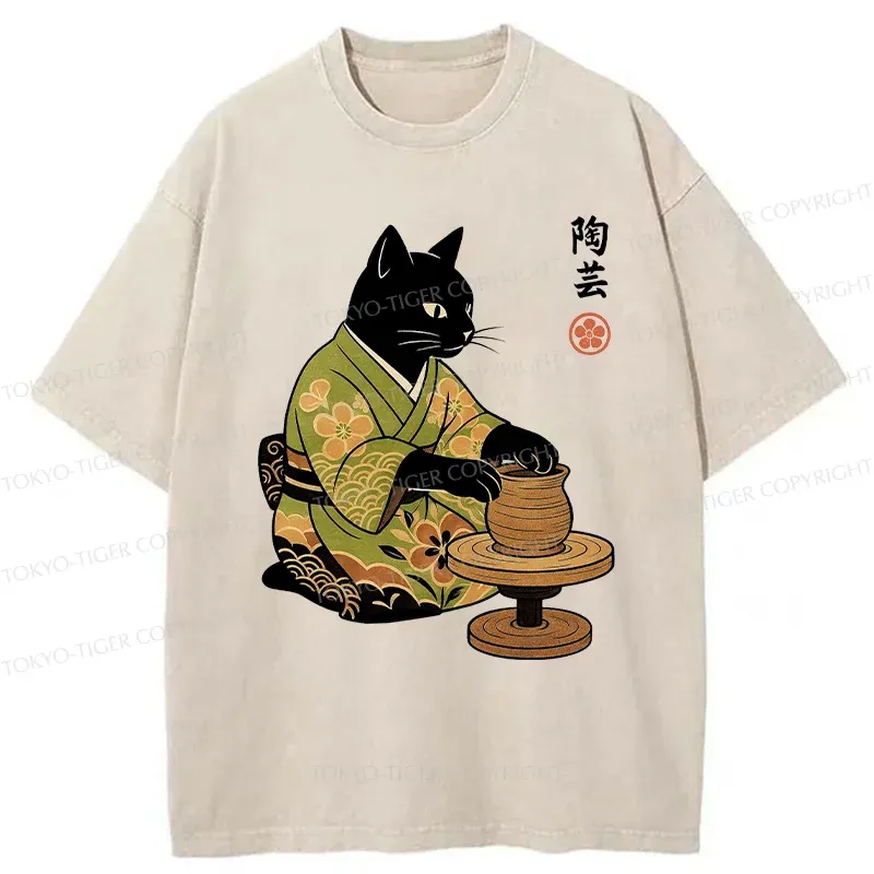 Tokyo-Tiger Cat Making Pottery Washed T-Shirt