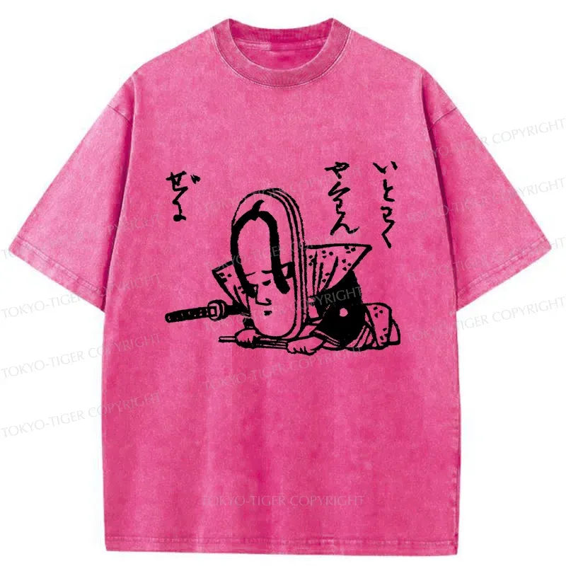 Tokyo-Tiger Funny Slipper Samurai Washed T-Shirt