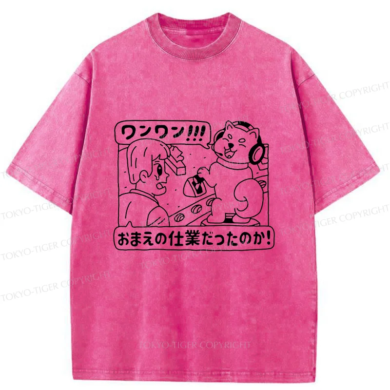 Tokyo-Tiger Mischievous Dog Washed T-Shirt