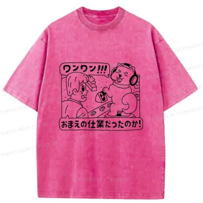 Tokyo-Tiger Mischievous Dog Washed T-Shirt