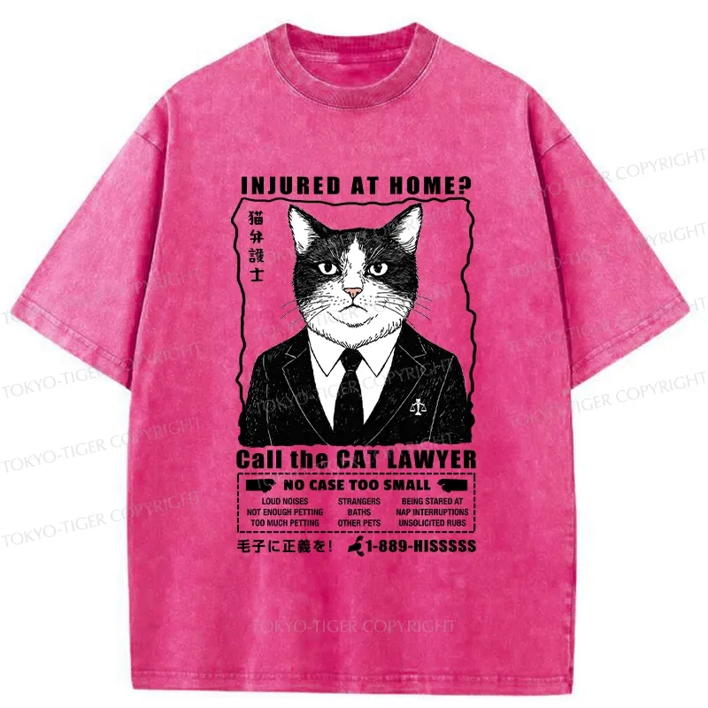 Tokyo-Tiger Get Justice Fur Real Washed T-Shirt