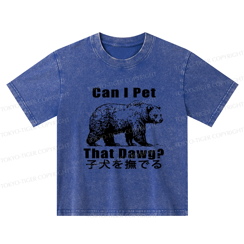 Tokyo-Tiger Pet The Bear Kids Washed T-Shirt