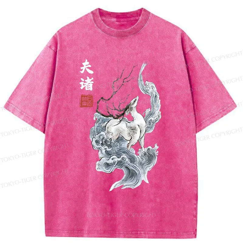 Tokyo-Tiger Japanese Mythical Yokai Washed T-Shirt