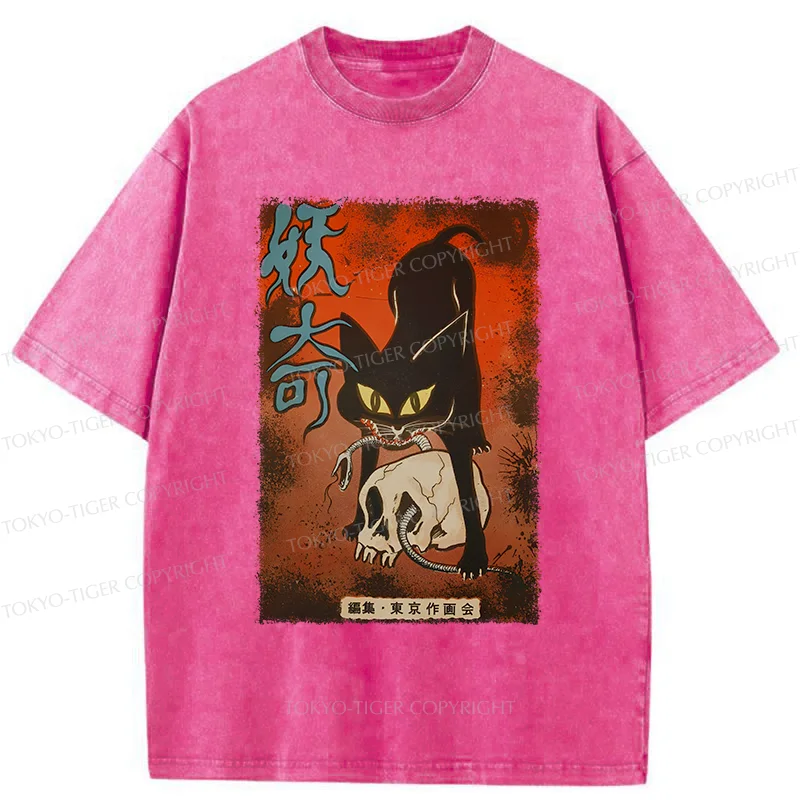Tokyo-Tiger Japan Scary Black Cat Washed T-Shirt