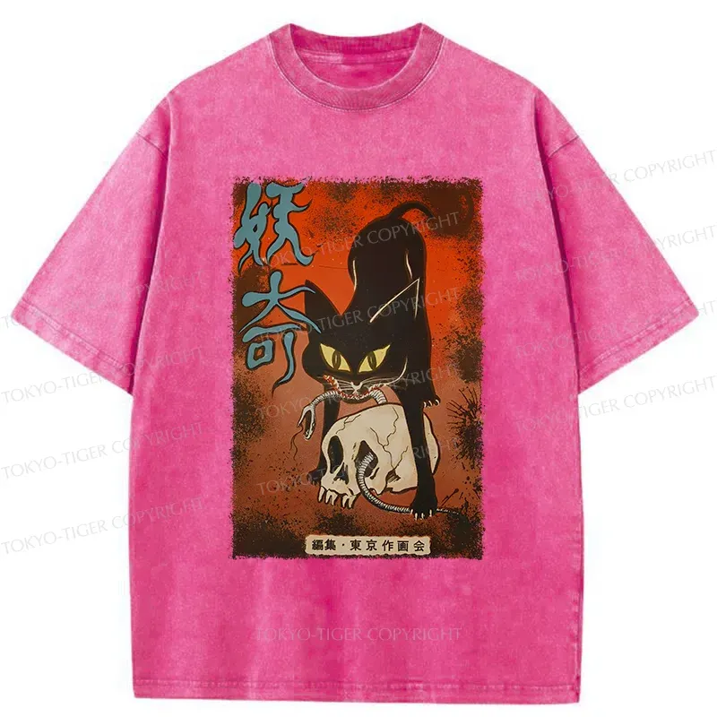 Tokyo-Tiger Japan Scary Black Cat Washed T-Shirt