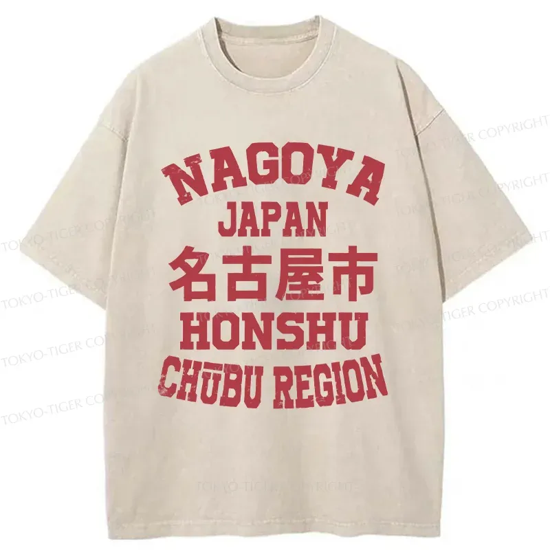 Tokyo-Tiger Nagoya Japan Washed T-Shirt
