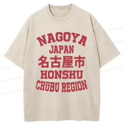 Tokyo-Tiger Nagoya Japan Washed T-Shirt