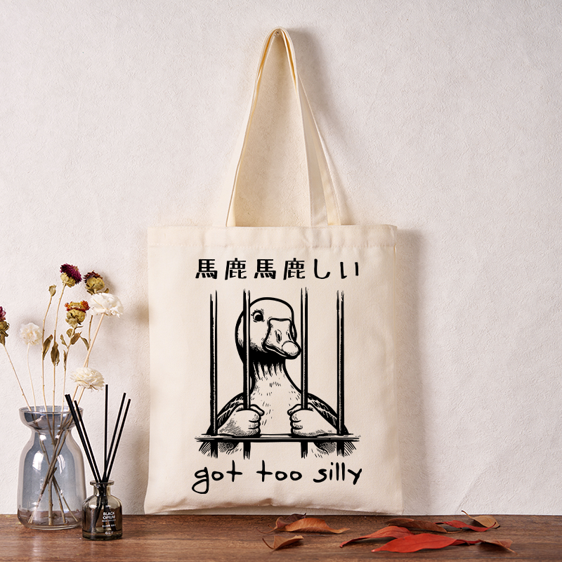 Tokyo-Tiger Got Too Silly Tote Bag