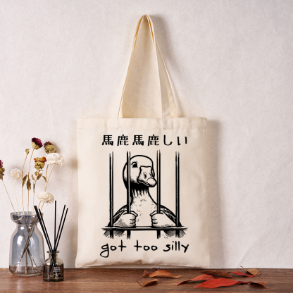 Tokyo-Tiger Got Too Silly Tote Bag