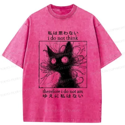 Tokyo-Tiger The Philosophy Of Cat Washed T-Shirt