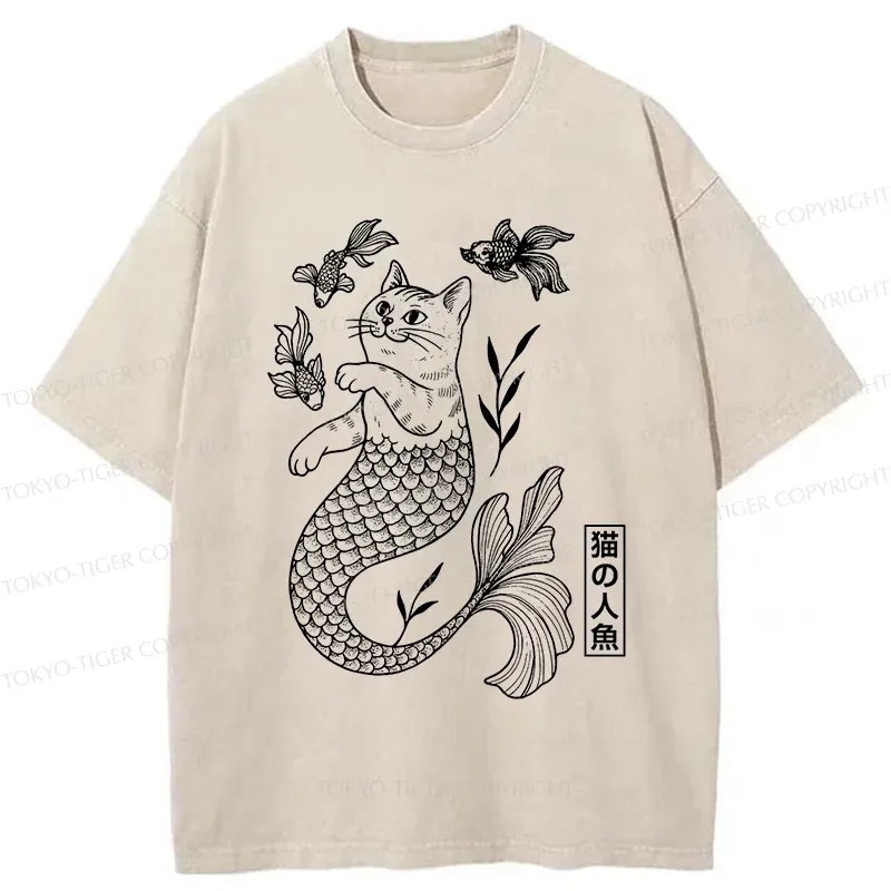 Tokyo-Tiger Catfish Funny Washed T-Shirt
