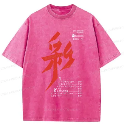Tokyo-Tiger Japanese Music Washed T-Shirt
