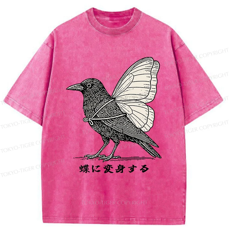 Tokyo-Tiger Pretend To Be A Butterfly Washed T-Shirt