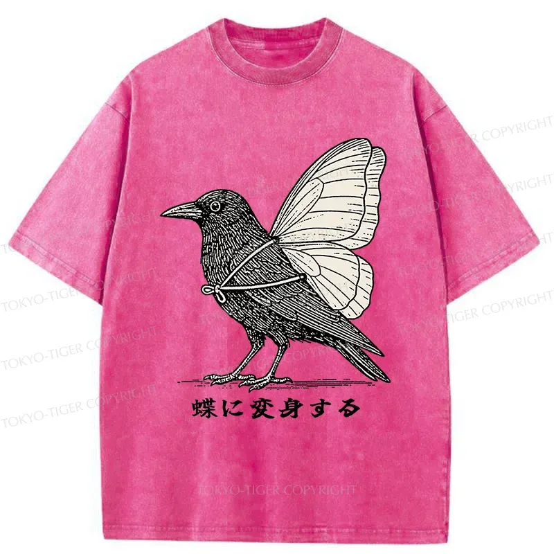 Tokyo-Tiger Pretend To Be A Butterfly Washed T-Shirt