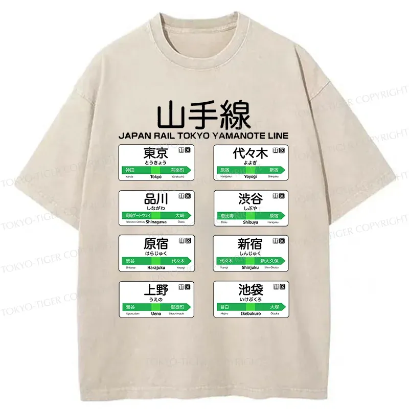 Tokyo-Tiger Japanese Subway Stations Washed T-Shirt
