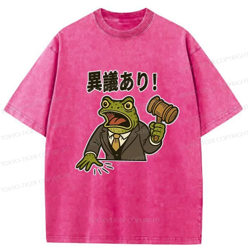 Tokyo-Tiger The Frog Judge Has Objections Washed T-Shirt
