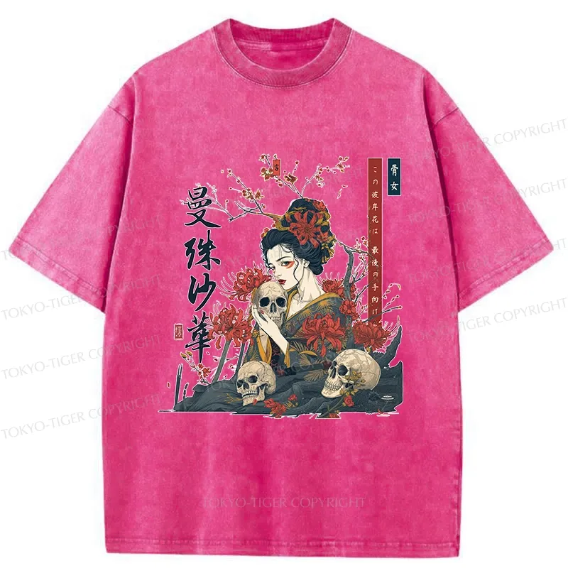Tokyo-Tiger Geisha Holding A Skull Washed T-Shirt