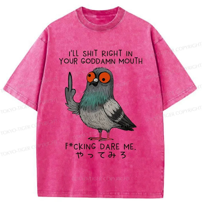 Tokyo-Tiger Angry Pigeon Funny Washed T-Shirt