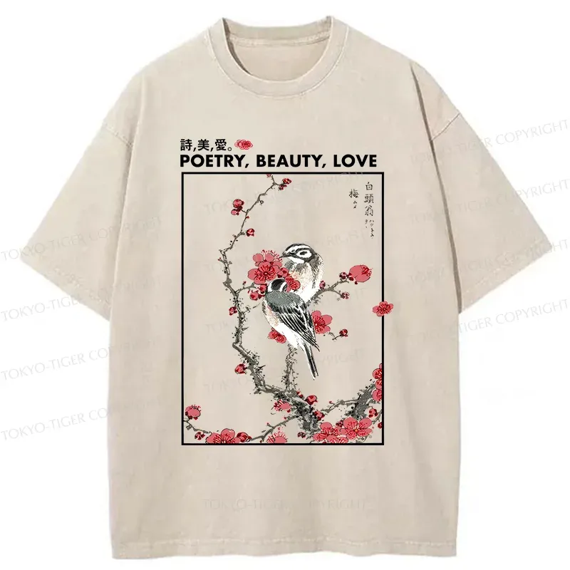 Tokyo-Tiger Japanese Ink Painting Washed T-Shirt