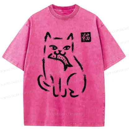 Tokyo-Tiger Cat Eating Fish Washed T-Shirt