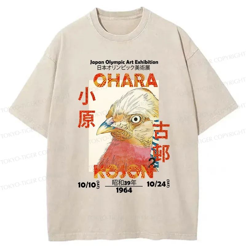 Tokyo-Tiger Japanese Bird Poster Washed T-Shirt