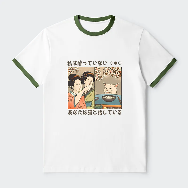 Tokyo-Tiger Japanese Woman Shouting at a Cat Contrast Trim T-Shirt