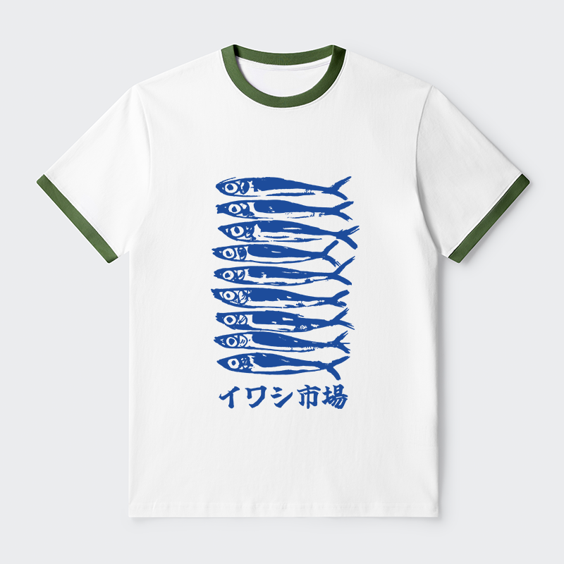 Tokyo-Tiger Sardine Market Contrast Trim T-Shirt