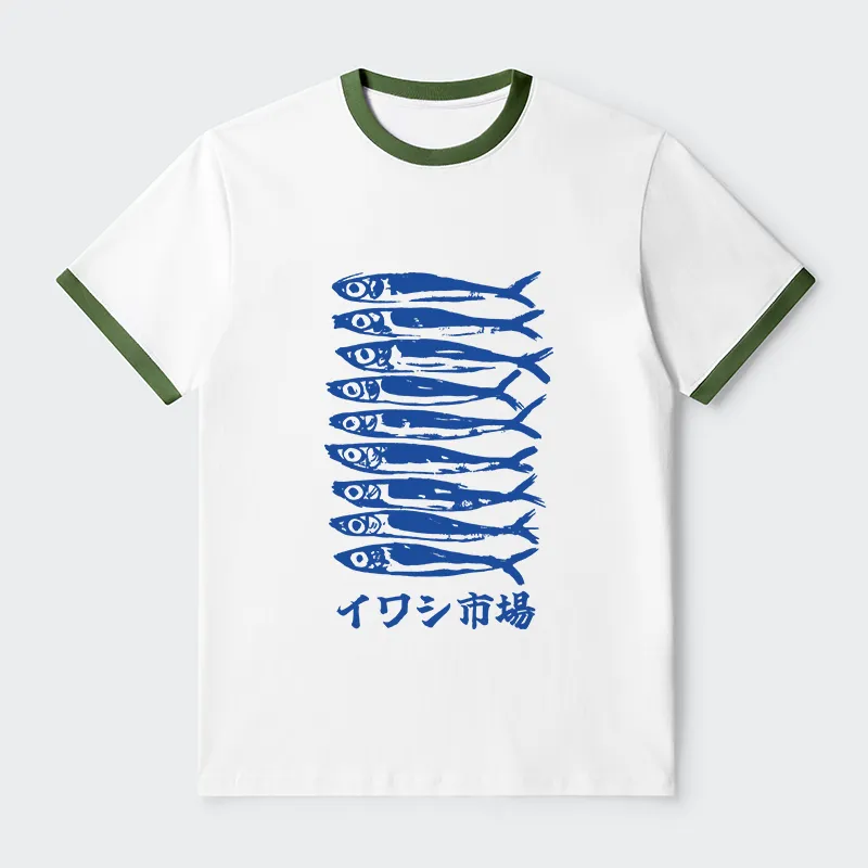 Tokyo-Tiger Sardine Market Contrast Trim T-Shirt