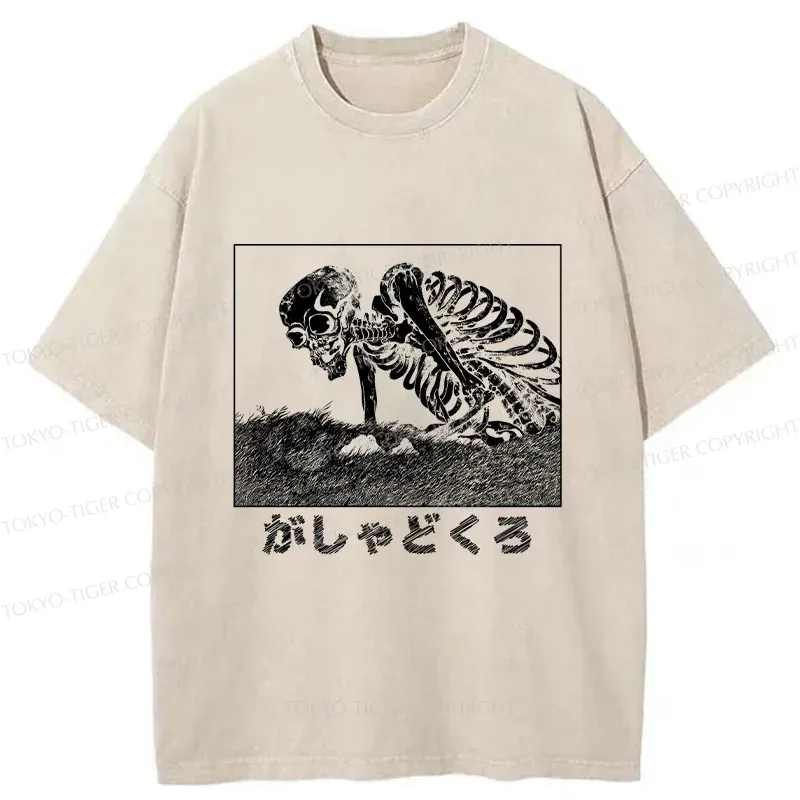Tokyo-Tiger Japanese Giant Skeleton Yokai Washed T-Shirt