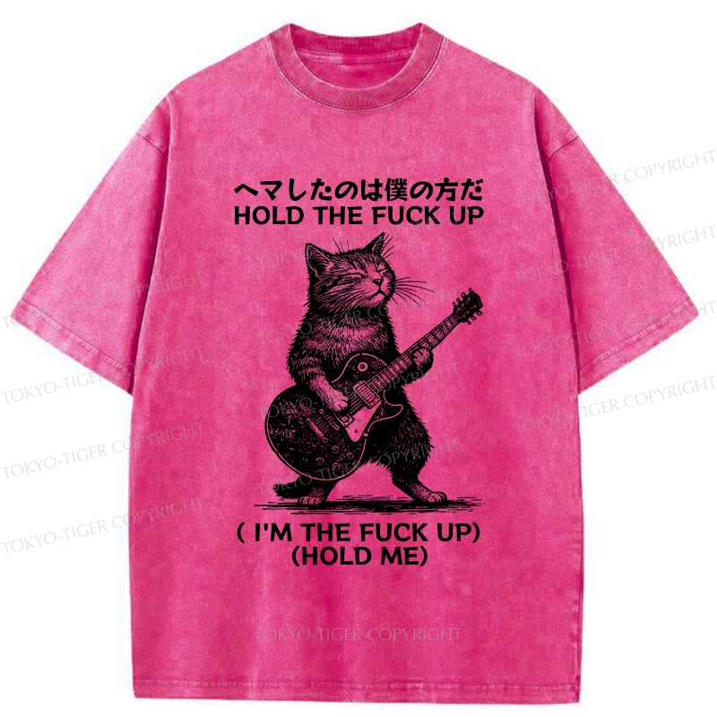Tokyo-Tiger Funny Cat Guitarist Washed T-Shirt