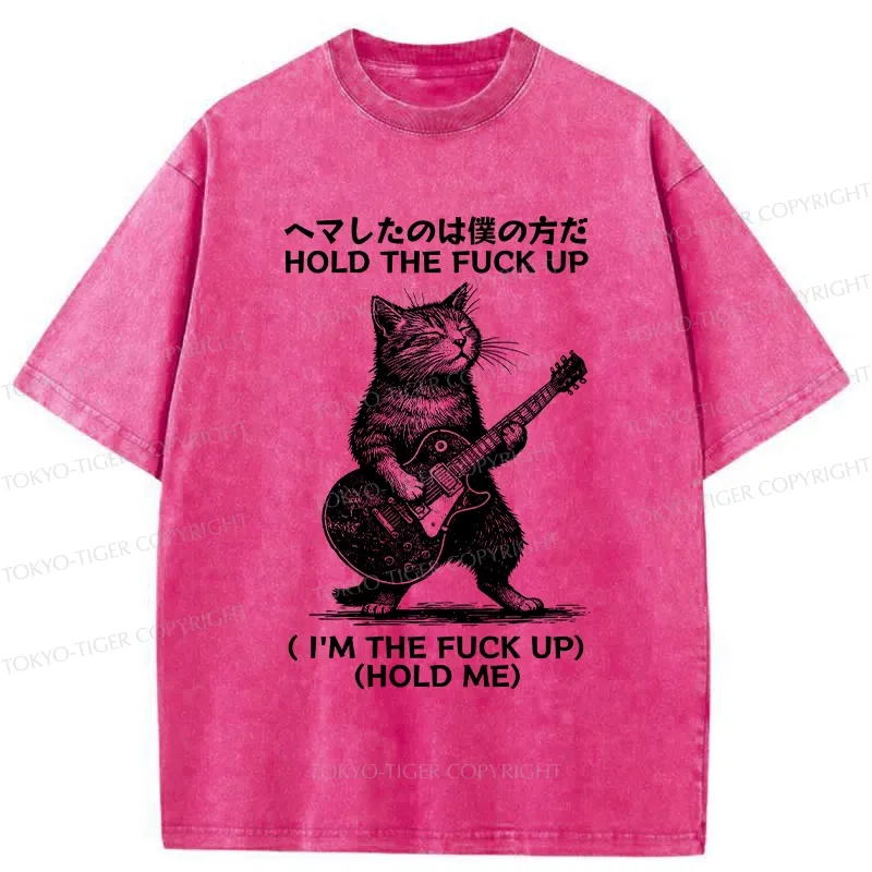 Tokyo-Tiger Funny Cat Guitarist Washed T-Shirt