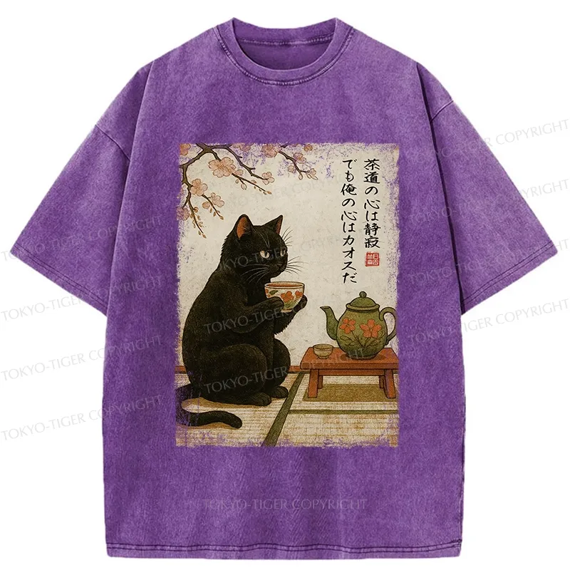 Tokyo-Tiger Tea Time With A Black Cat Washed T-Shirt