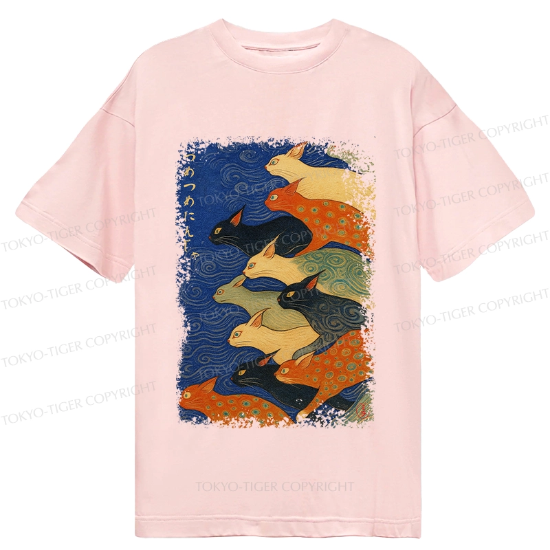 Tokyo-Tiger Claw-some Ninja Classic T-Shirt