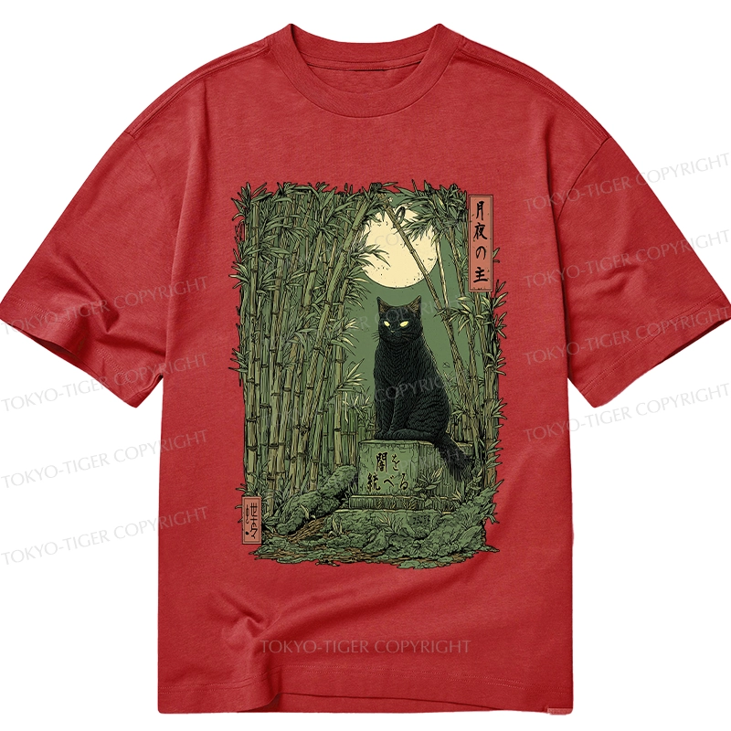 Tokyo-Tiger Black Cat In The Bamboo Forest Classic T-Shirt