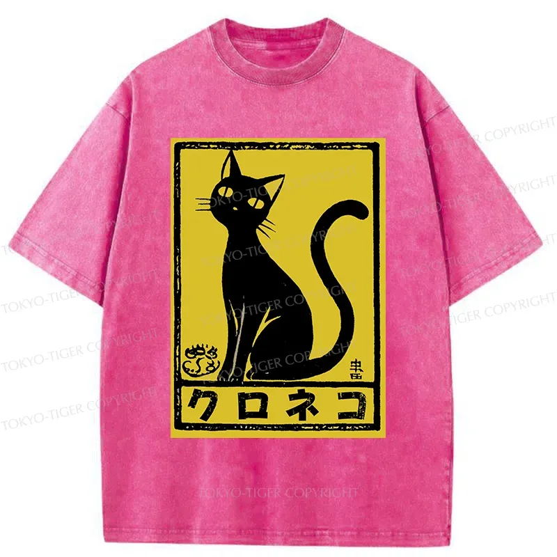 Tokyo-Tiger Woodcut Black Cat Washed T-Shirt