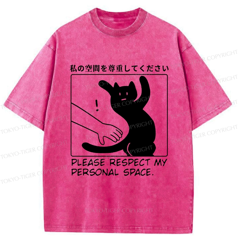 Tokyo-Tiger Please Respect My Personal Space Washed T-Shirt