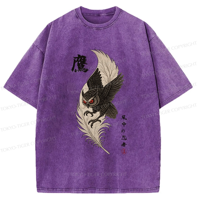 Tokyo-Tiger Ninja In The Wind Washed T-Shirt