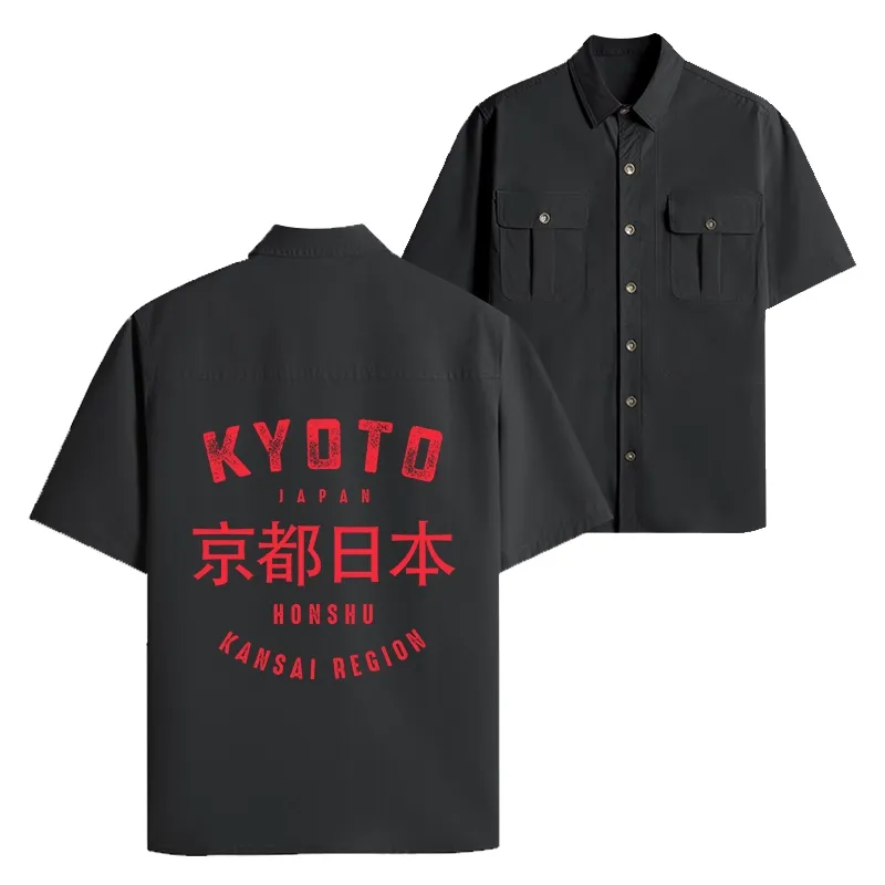 Tokyo-Tiger Kyoto City Japan Vintage Work Shirt