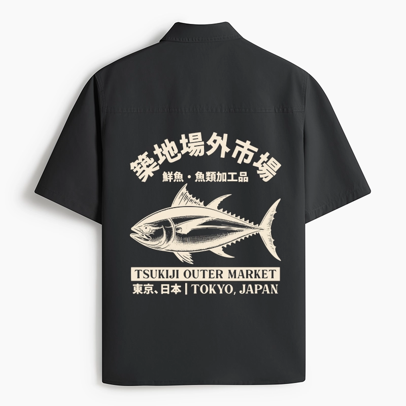 Tokyo-Tiger Japan Tsukiji Fish Market Work Shirt