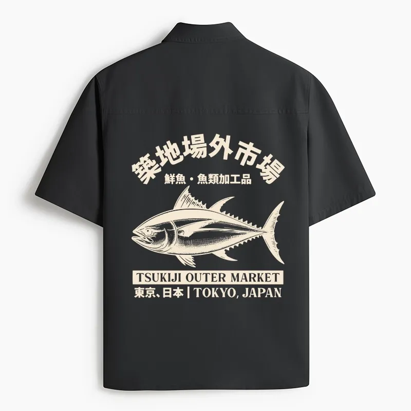 Tokyo-Tiger Japan Tsukiji Fish Market Work Shirt