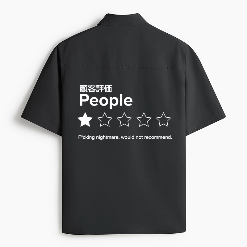 Tokyo-Tiger Evaluation People Work Shirt