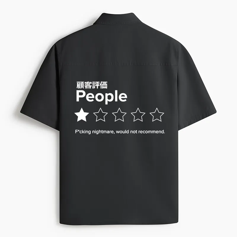 Tokyo-Tiger Evaluation People Work Shirt