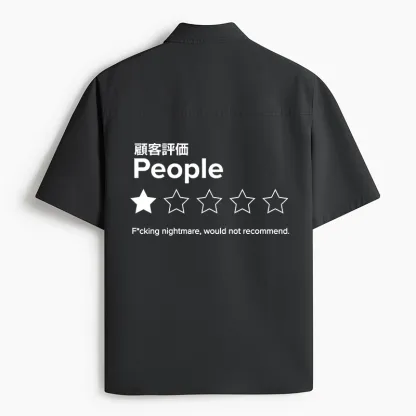 Tokyo-Tiger Evaluation People Work Shirt