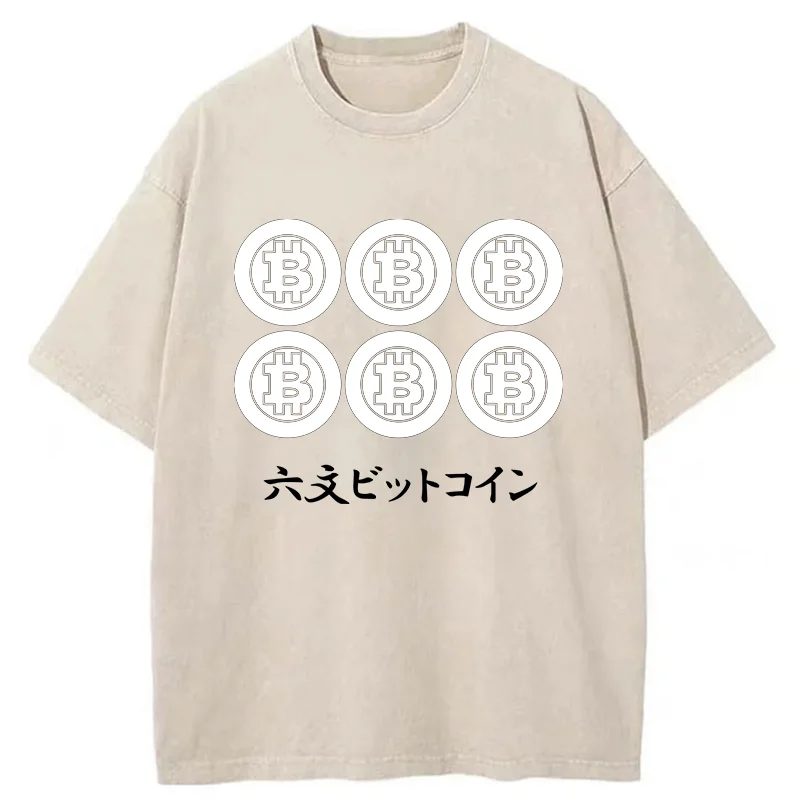 Tokyo-Tiger Japanese Bitcoin Badge Washed T-Shirt