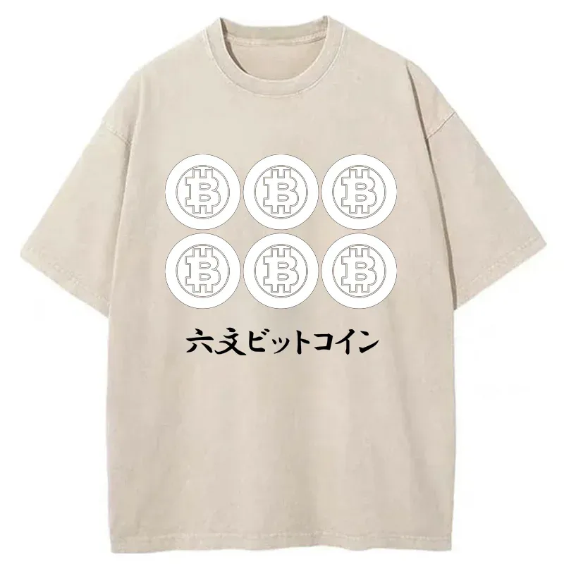 Tokyo-Tiger Japanese Bitcoin Badge Washed T-Shirt